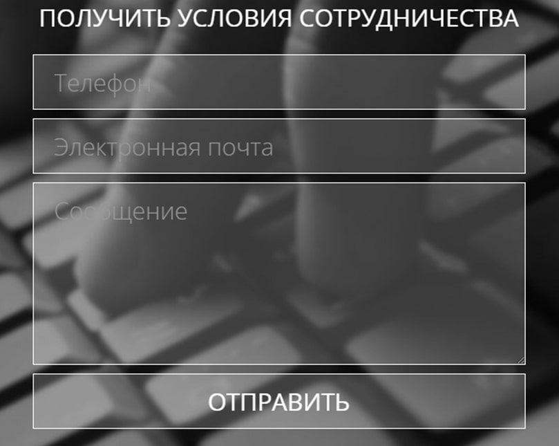 курс по скальпингу сергей озеров