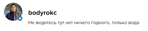 Отзывы о Долларовый миллионер Crypto