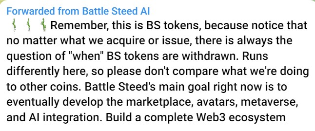 BattleSteed обзор проекта