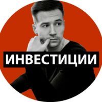 Телеграм Алексей Поляков