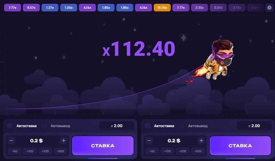 Обзор сайта Lucky Jet