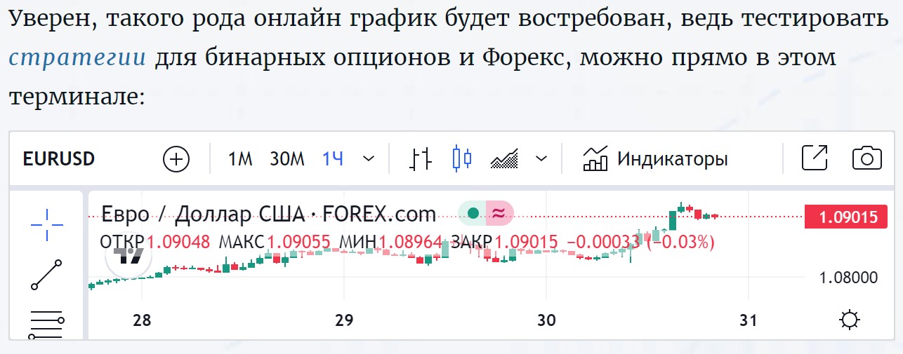 сергей медведев обзор проекта Sergmedvedev