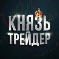 Вконтакте Олег Соколов