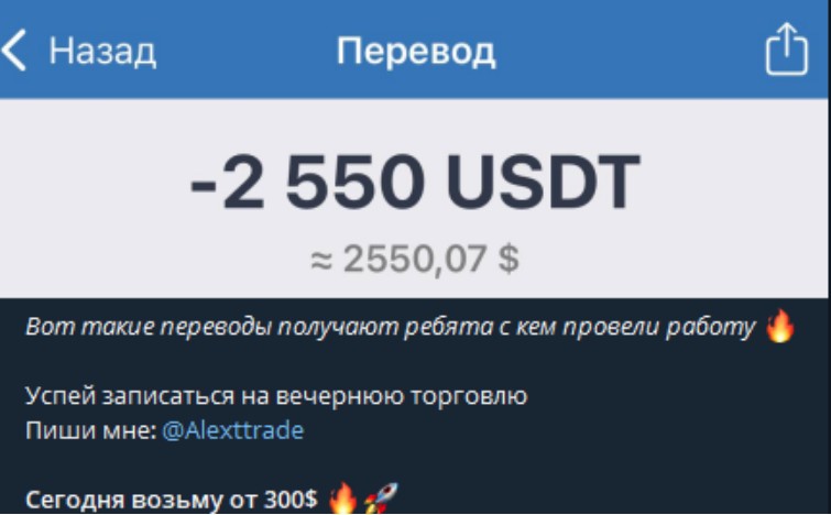 Bull Run телеграм канал