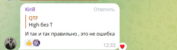 Дарья Лиенко отзывы