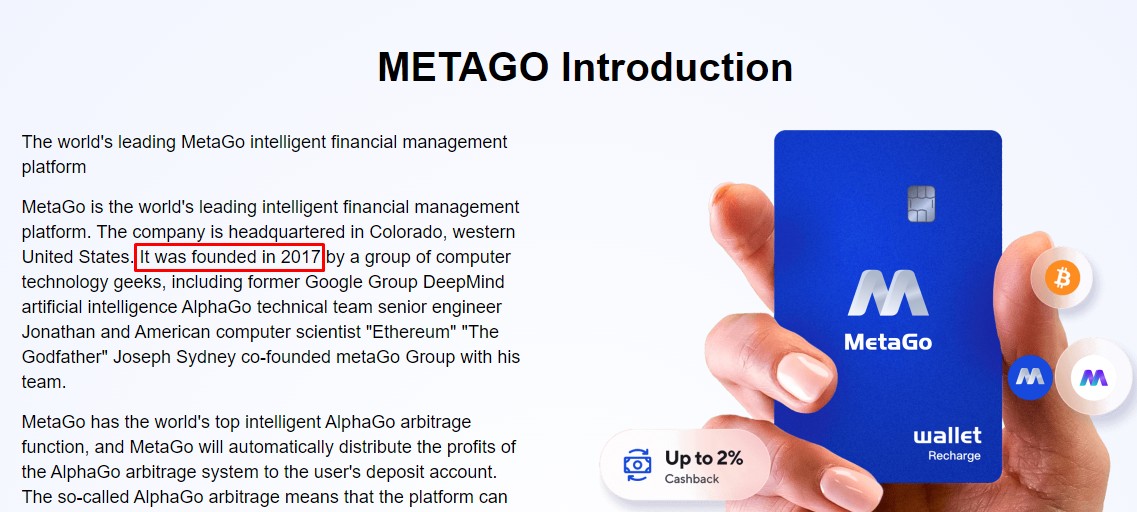 платформа metago