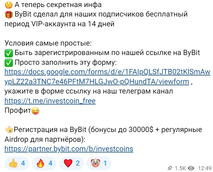 investcoin отзывы