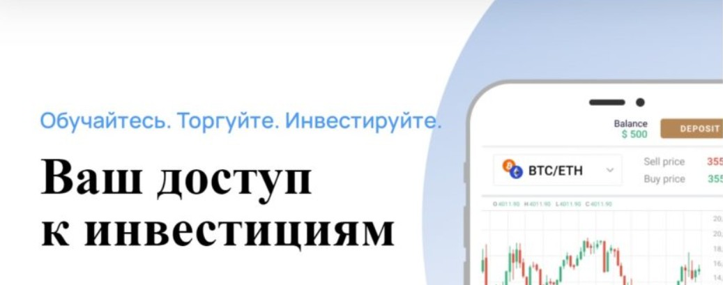 Bermont Consult обзор брокера