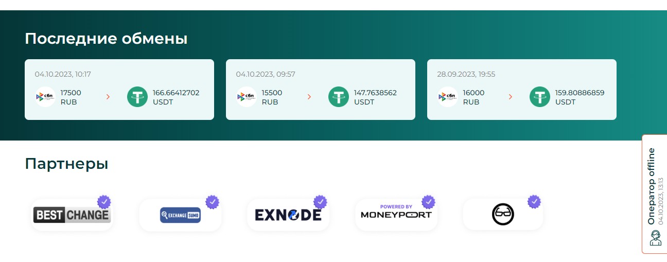 Мани Порт обзор проекта