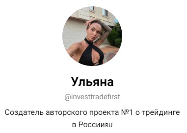 femaleinvestrus телеграм