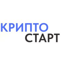 Криптостарт