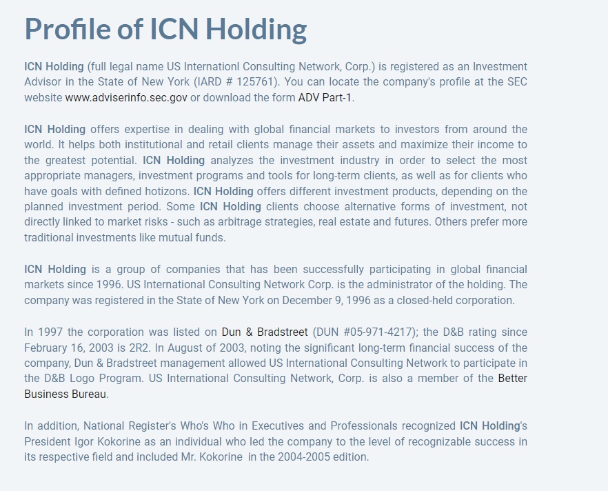 Icn Holding - профиль