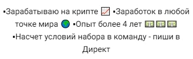 Александр Ковалев пост