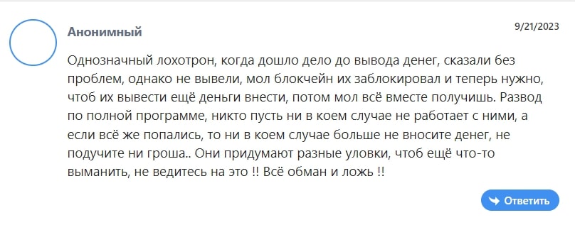 Capital Generation отзывы