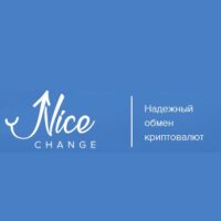 NiceChange