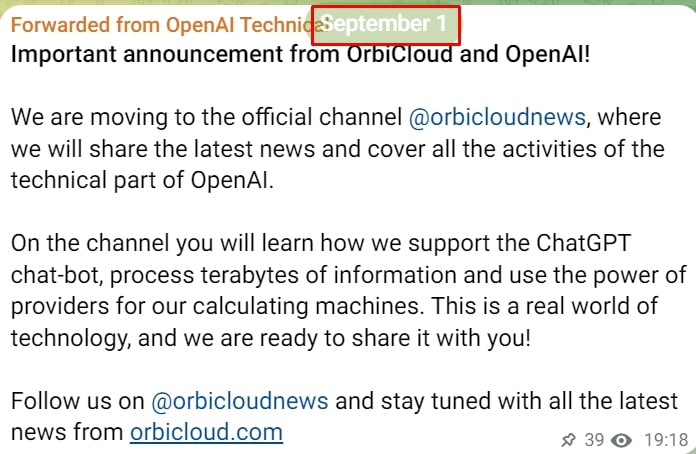 Orbicloud телеграм инфа