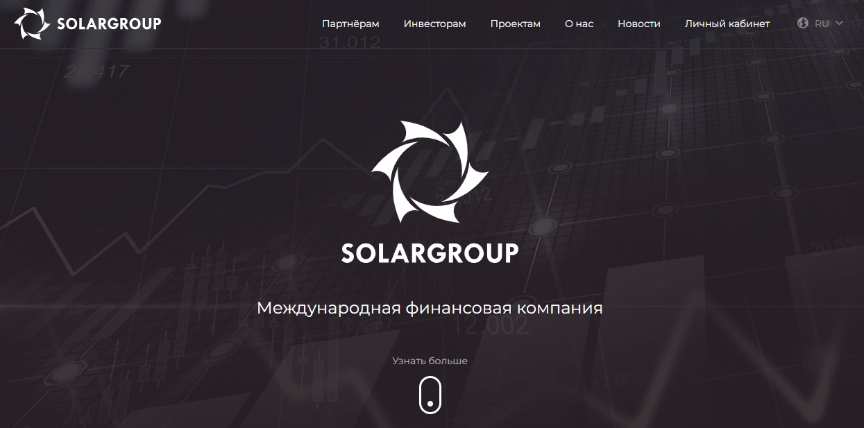 SOLARGROUP - сайт