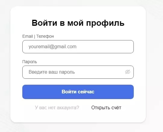 Gazinsp.com сайт