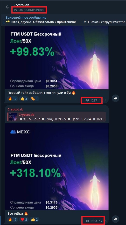 CryptoLab телеграм