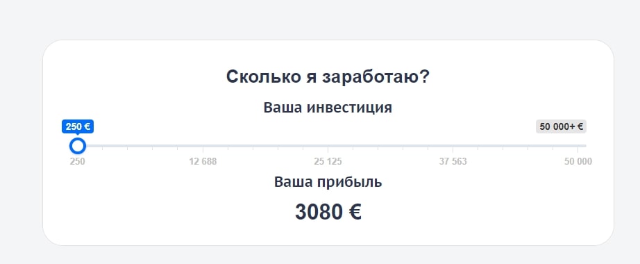 Revolut сайт инфа