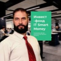 It Smart Money лого