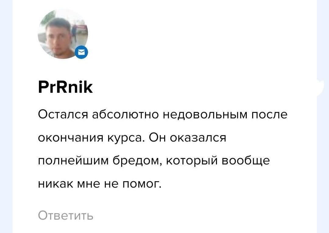 crypto sulimenko отзывы