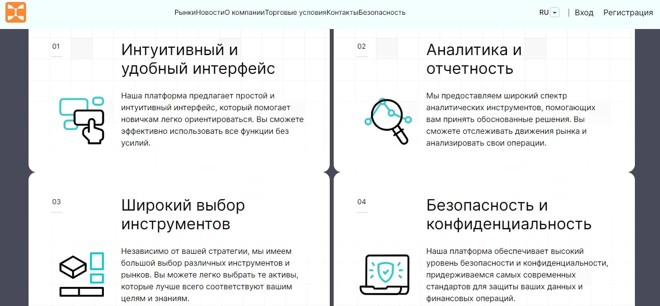 ArkiseGuro сайт инфа