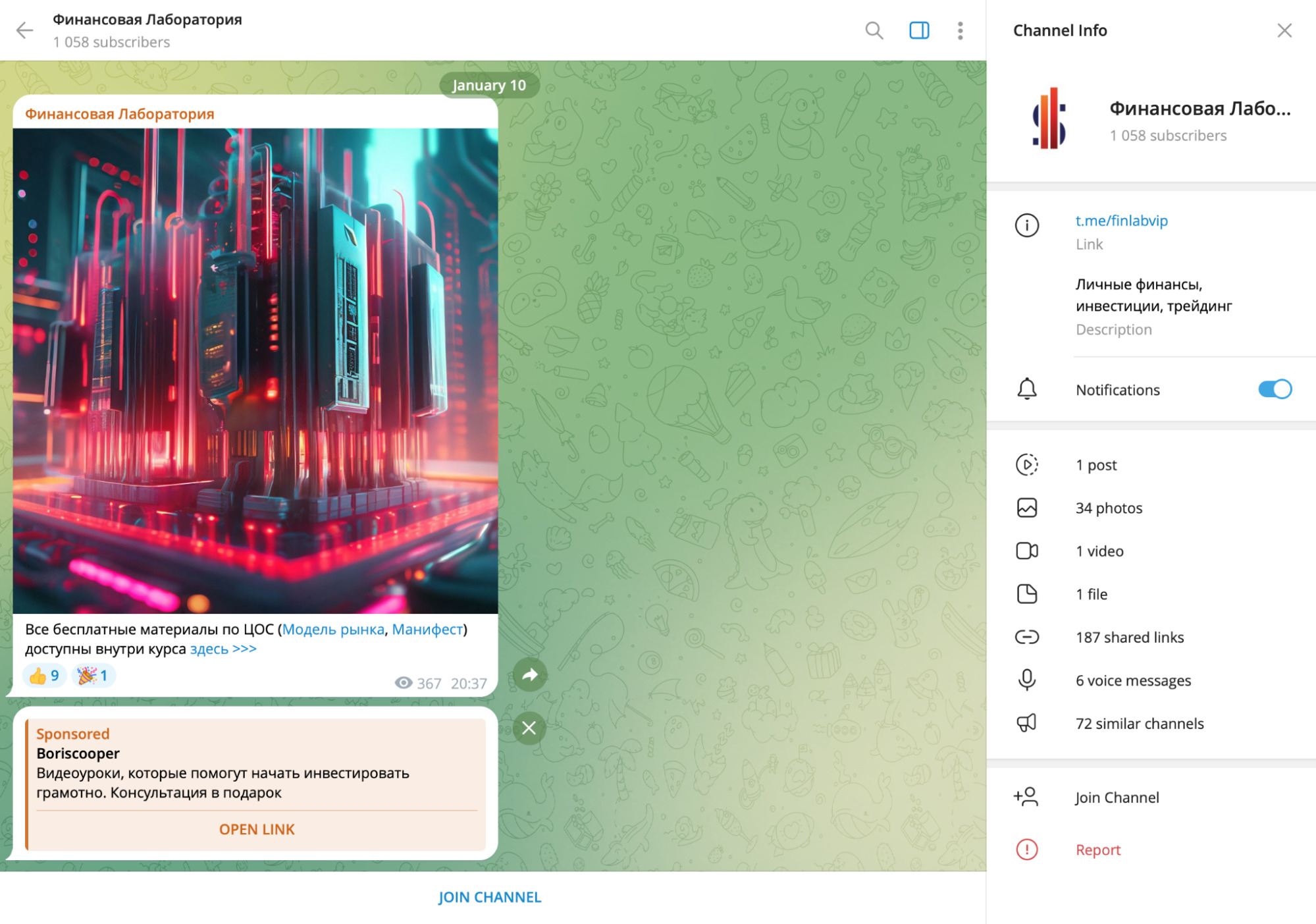 TG kanal proekta Finansovaya laboratoriya