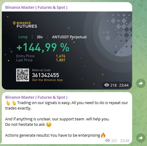 Канал Binance Master Coin Signals