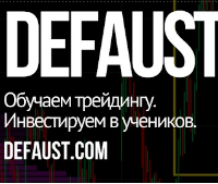 Defaust Academy