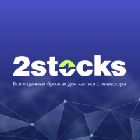 2stocks