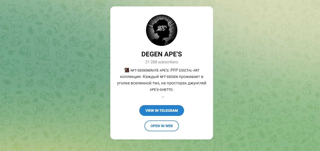 degen apes