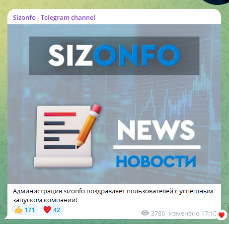 sizonfo отзывы